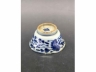 青花缠枝宝相花纹茶盏