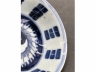 外豆青里青花太极八卦纹茶盏