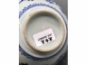 青花花蝶璎珞纹斗笠茶盏