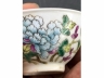 粉彩花碟纹茶盅