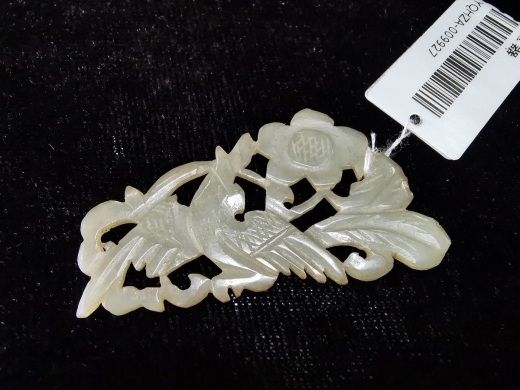 白玉鹊梅纹佩