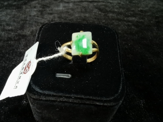 14K金镶翠戒指