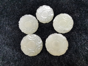白玉纽扣（5粒）