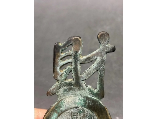 铜天下太平花钱