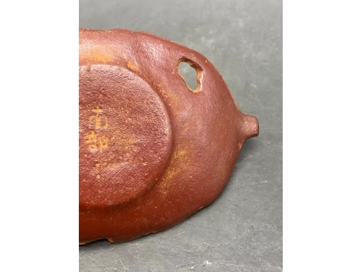 南部岩铸秋叶型茶托