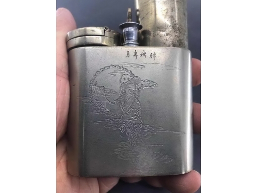 白铜刻嫦娥奔月水烟筒