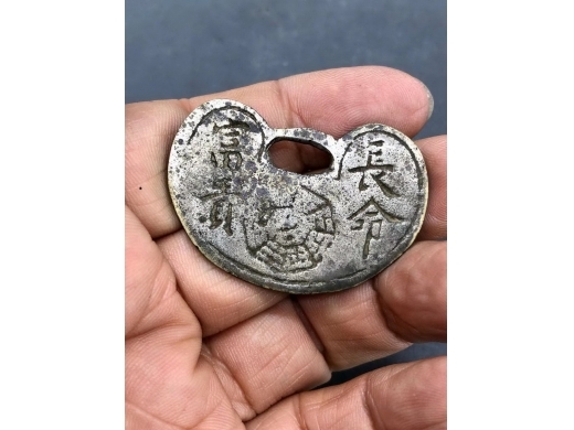 铜锤起纹茶箕，铜镀锌锁片