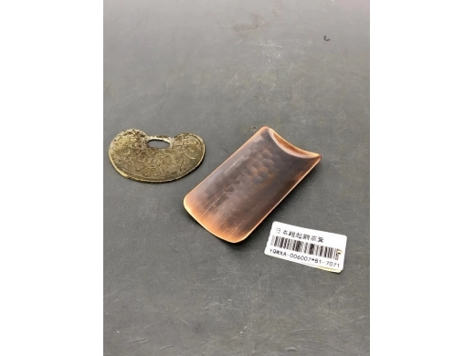 铜锤起纹茶箕，铜镀锌锁片