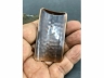 铜锤起纹茶箕，铜镀锌锁片