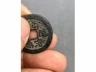 铜南无阿弥陀佛钱