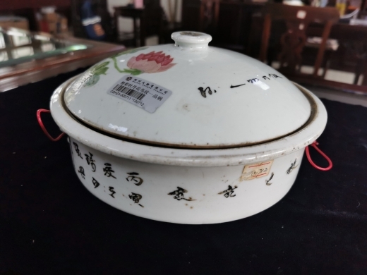 粉彩花鸟一品锅