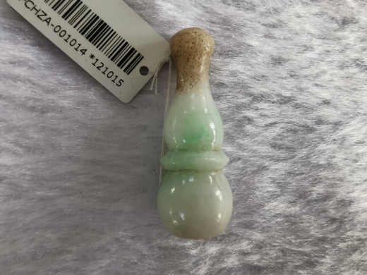 翡翠烟嘴