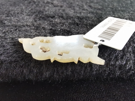 白玉芭蕉扇