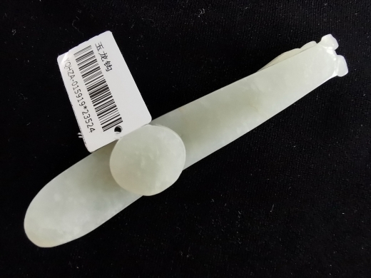 白玉龙钩