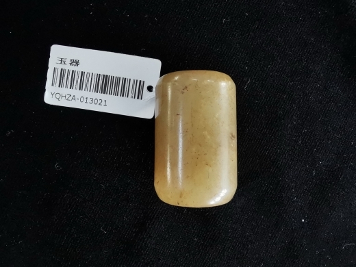 黄玉勒子