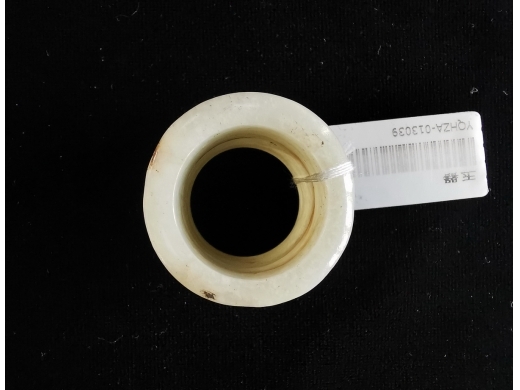 白玉沁色扳指