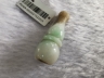 翡翠烟嘴