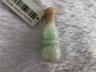 翡翠烟嘴