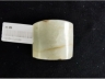 白玉沁色扳指