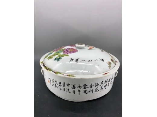 浅绛彩花鸟纹一品锅