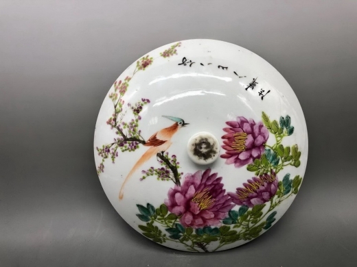 浅绛彩花鸟纹一品锅