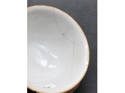 蓝料缠枝宝相花茶盏