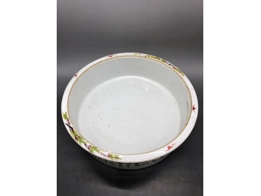 浅绛彩花鸟纹一品锅