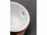 蓝料缠枝宝相花茶盏