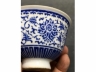 蓝料缠枝宝相花茶盏