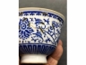 蓝料缠枝宝相花茶盏