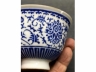 蓝料缠枝宝相花茶盏