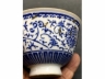 蓝料缠枝宝相花茶盏