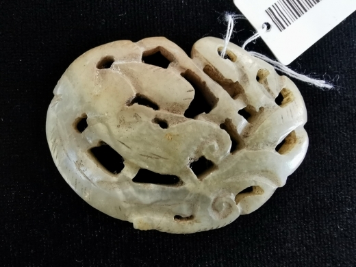 白玉螭龙嵌饰
