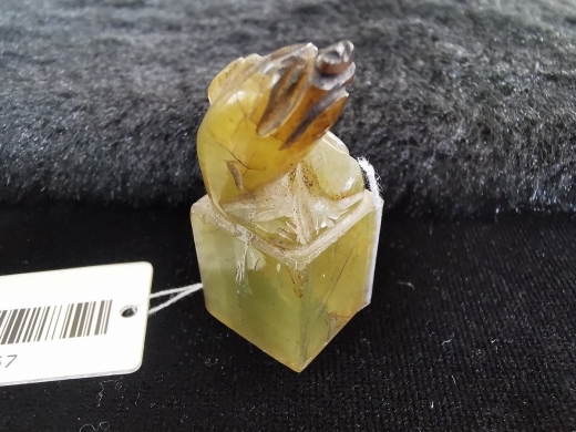 青玉寿钮印章