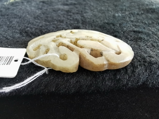 白玉螭龙嵌饰