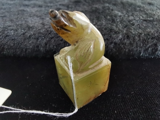 青玉寿钮印章