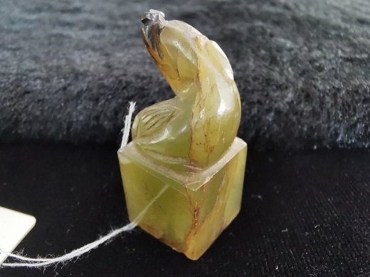 青玉寿钮印章