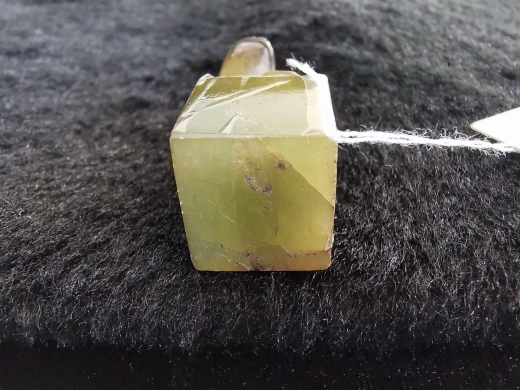 青玉寿钮印章