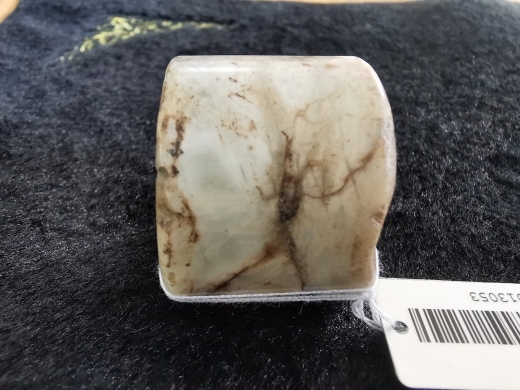 沁色扳指