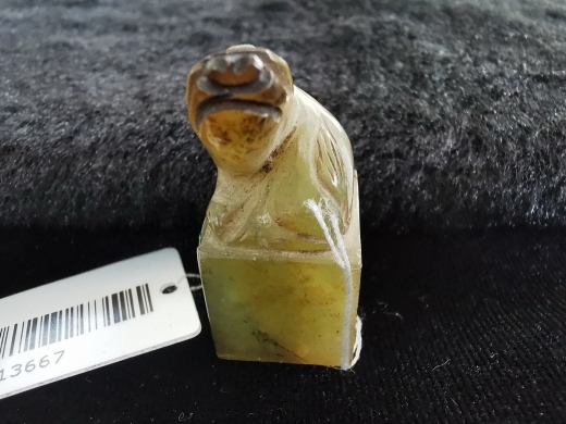 青玉寿钮印章
