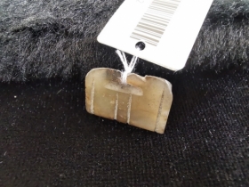玉锁