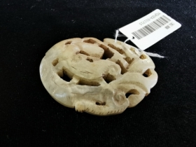白玉螭龙嵌饰