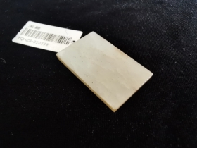 白玉帽正