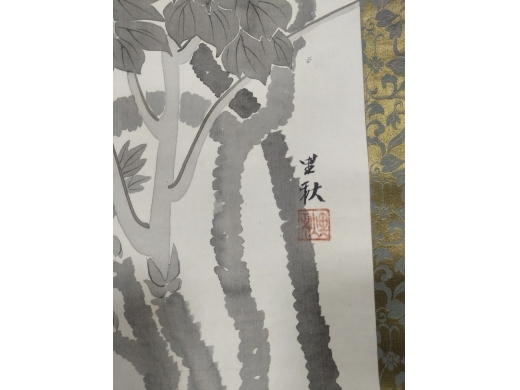 绢本花卉字画