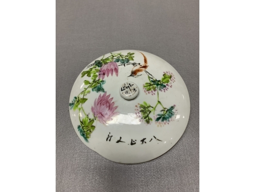 粉彩平锅盖