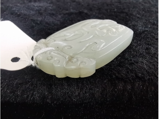 白玉螭龙纹牌
