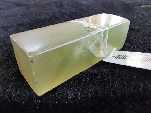 青玉素章