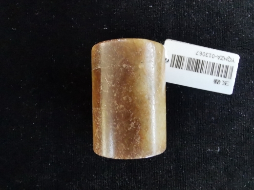 沁色玉管