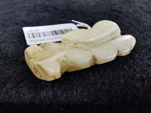 白玉寿星