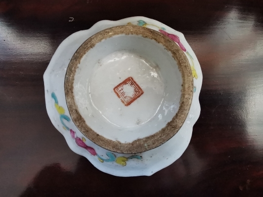 粉彩鱼藻纹博古碟